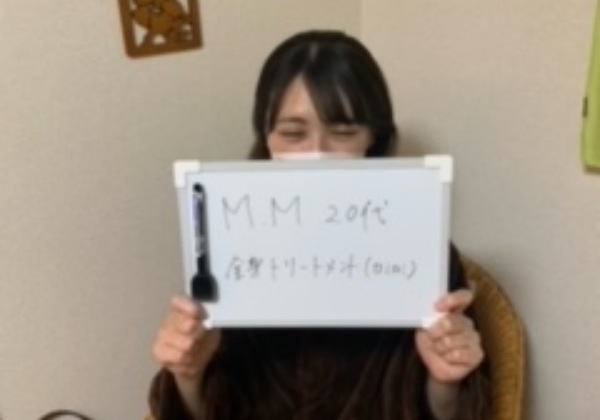 You are currently viewing M・M様　20代